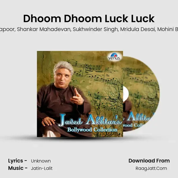 Dhoom Dhoom Luck Luck mp3 song