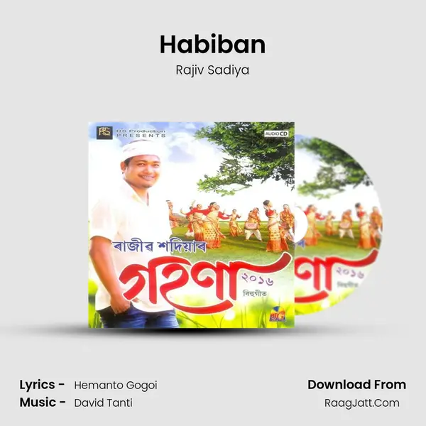 Habiban Song mp3 | Rajiv Sadiya