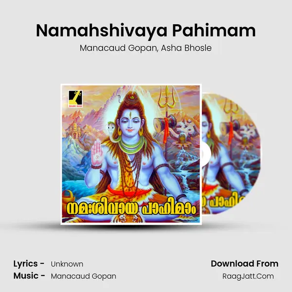 Namahshivaya Pahimam mp3 song