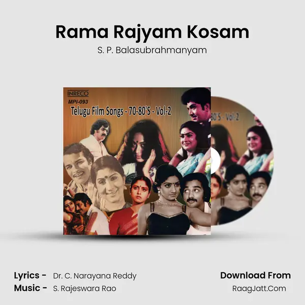 Rama Rajyam Kosam mp3 song