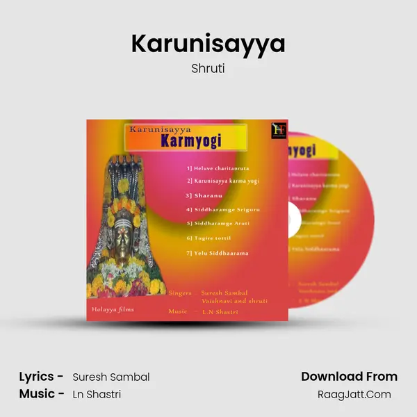 Karunisayya mp3 song