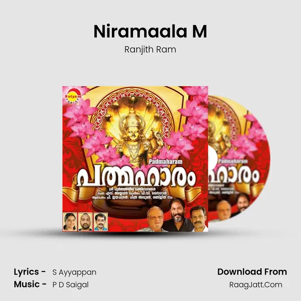 Niramaala M Song mp3 | Ranjith Ram