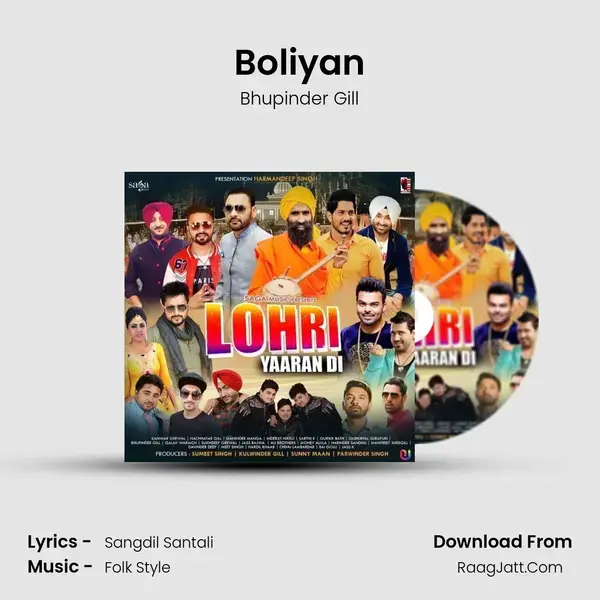 Boliyan Song mp3 | Bhupinder Gill