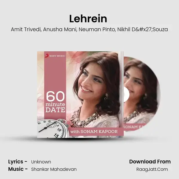 Lehrein (From Aisha) mp3 song