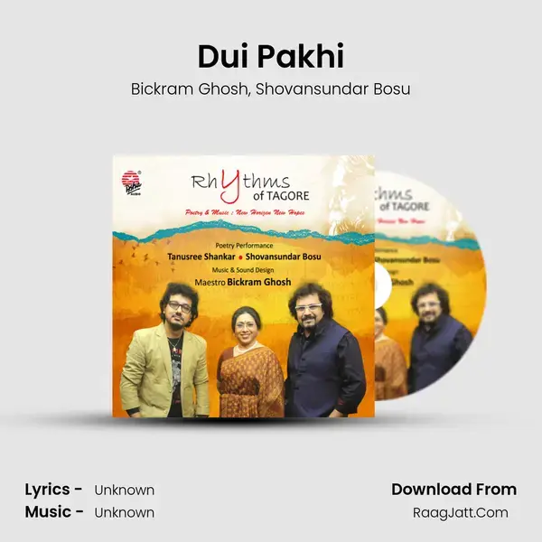 Dui Pakhi mp3 song