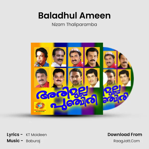 Baladhul Ameen Song mp3 | Nizam Thaliparamba