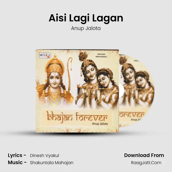 Aisi Lagi Lagan Song mp3 | Anup Jalota