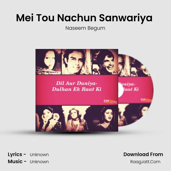 Mei Tou Nachun Sanwariya (From 