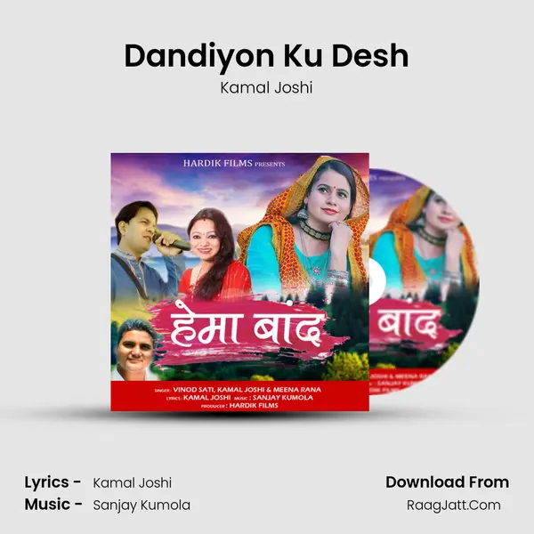 Dandiyon Ku Desh mp3 song