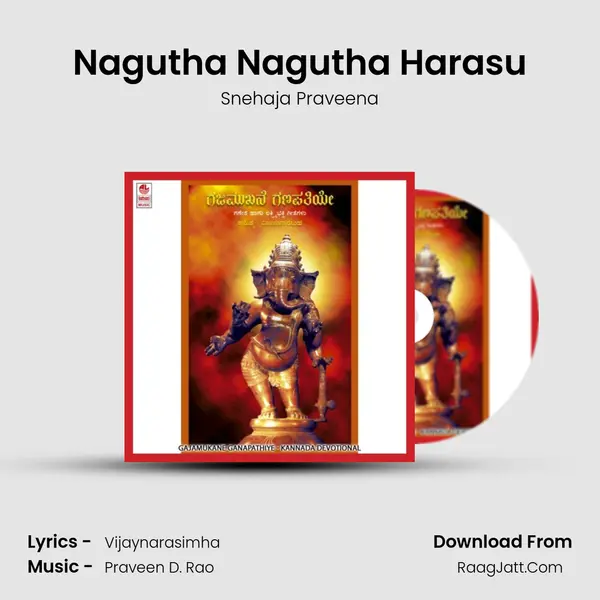 Nagutha Nagutha Harasu mp3 song