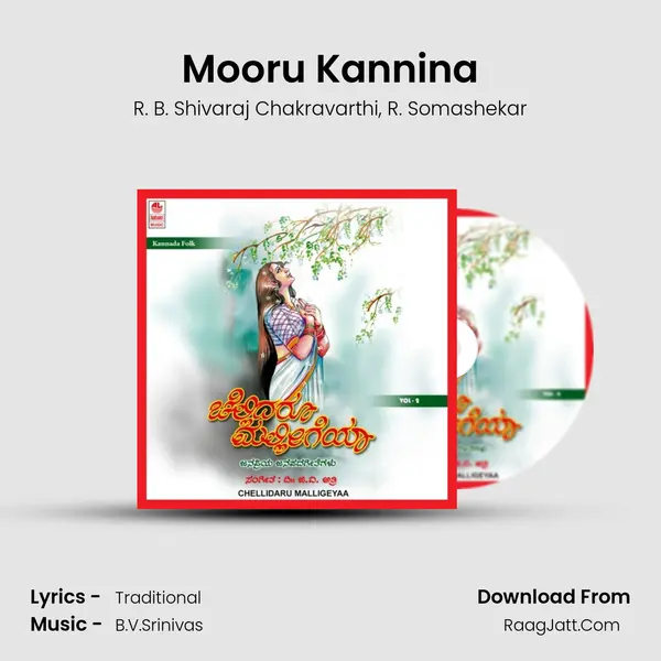 Mooru Kannina mp3 song