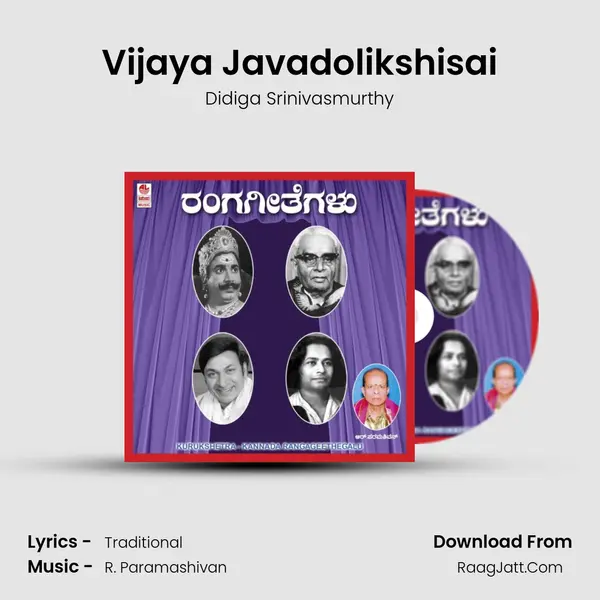 Vijaya Javadolikshisai mp3 song