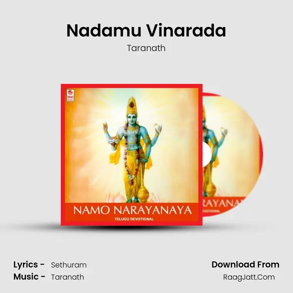 Nadamu Vinarada Song mp3 | Taranath