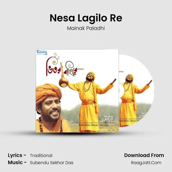 Nesa Lagilo Re mp3 song