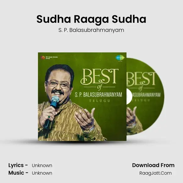 Sudha Raaga Sudha Song mp3 | S. P. Balasubrahmanyam