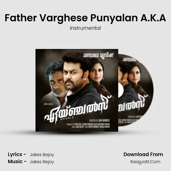 Father Varghese Punyalan A.K.A Song mp3 | Instrumental