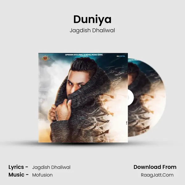 Duniya - Jagdish Dhaliwal