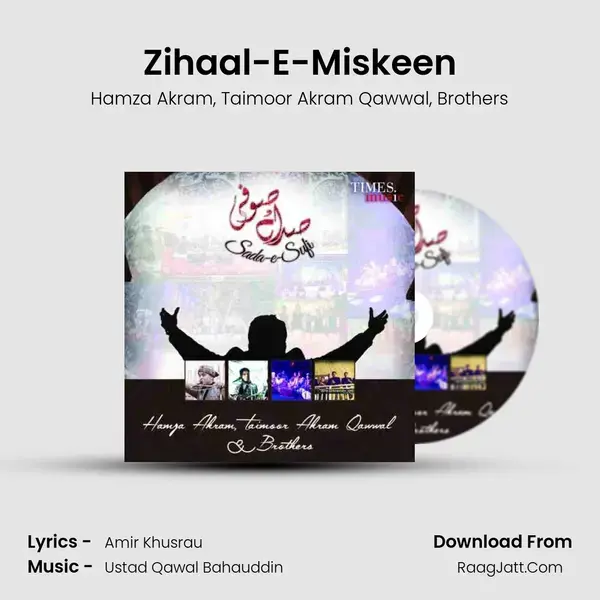 Zihaal-E-Miskeen mp3 song