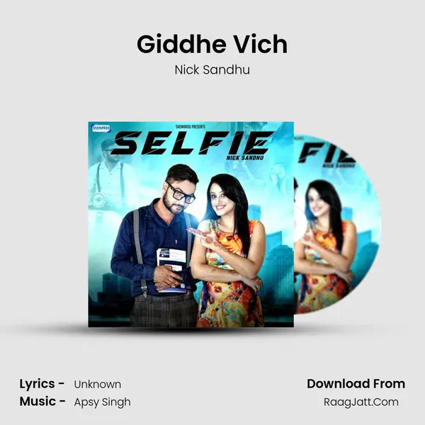 Giddhe Vich mp3 song