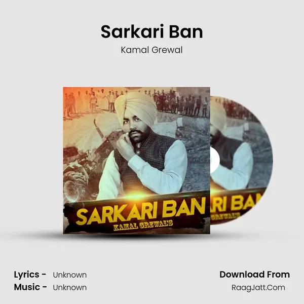 Sarkari Ban mp3 song