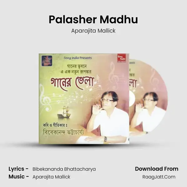 Palasher Madhu mp3 song