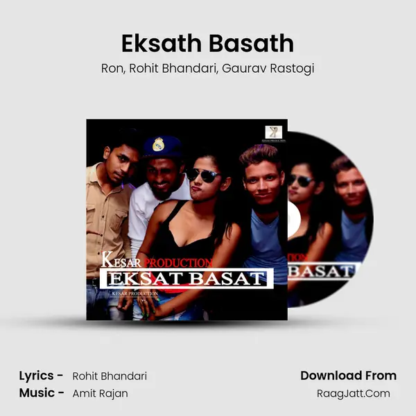 Eksath Basath mp3 song