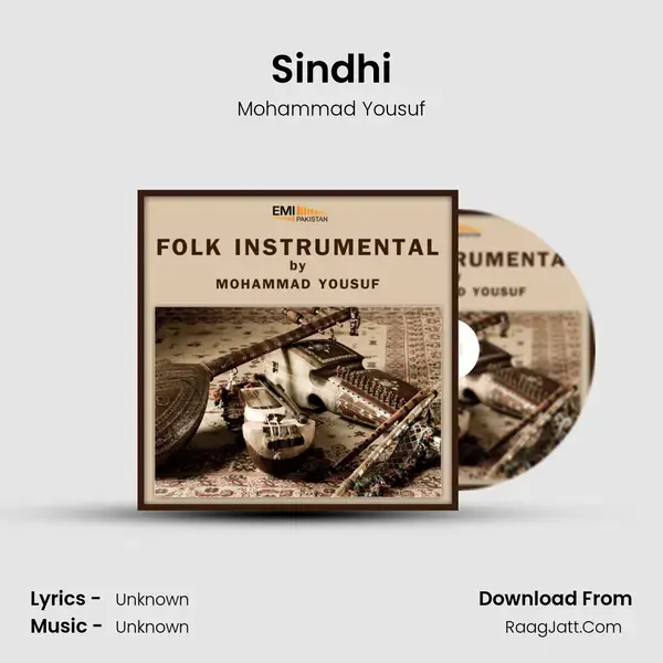 Sindhi mp3 song