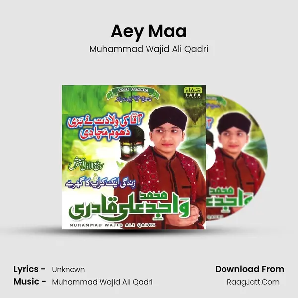 Aey Maa mp3 song