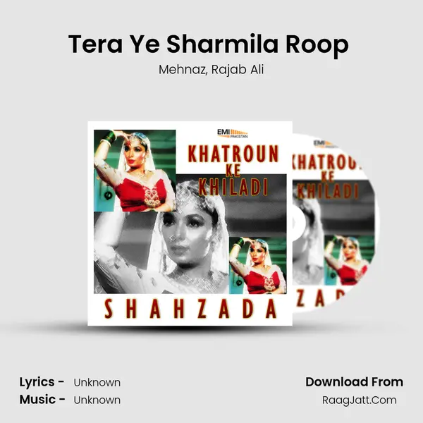 Tera Ye Sharmila Roop (From 