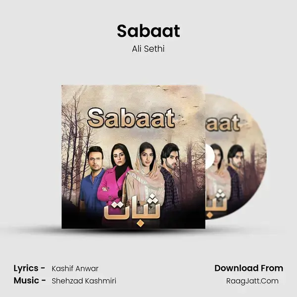 Sabaat mp3 song