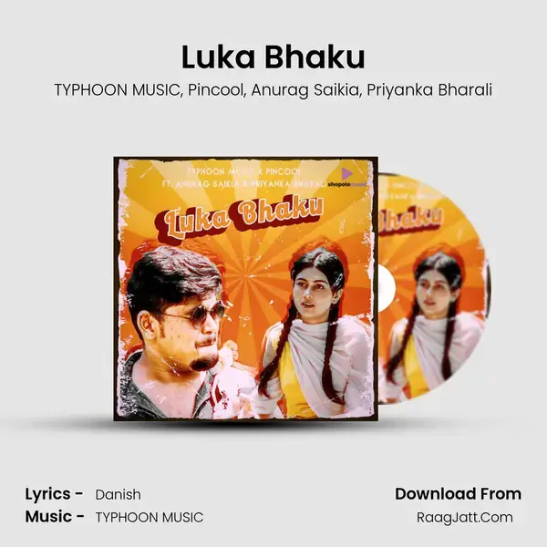 Luka Bhaku Song mp3 | TYPHOON MUSIC