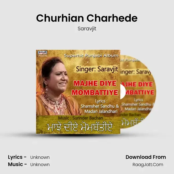 Churhian Charhede mp3 song