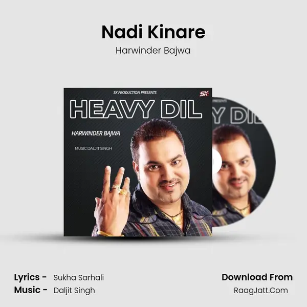 Nadi Kinare Song mp3 | Harwinder Bajwa