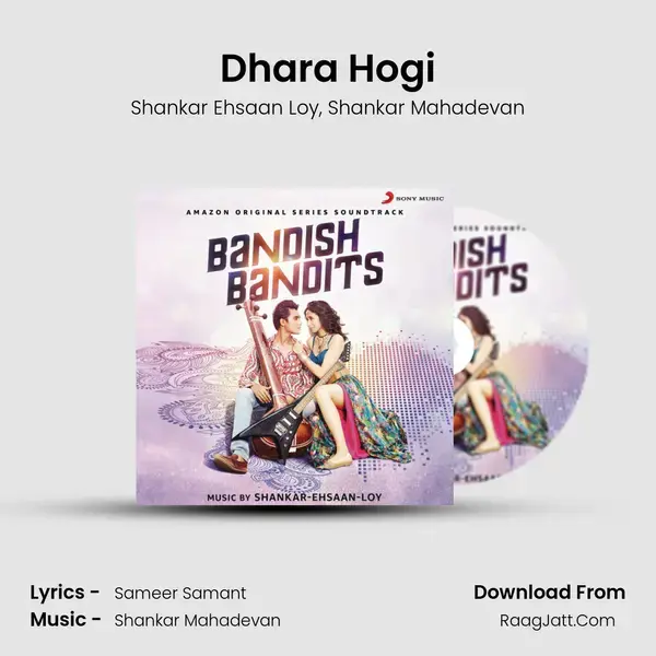 Dhara Hogi mp3 song