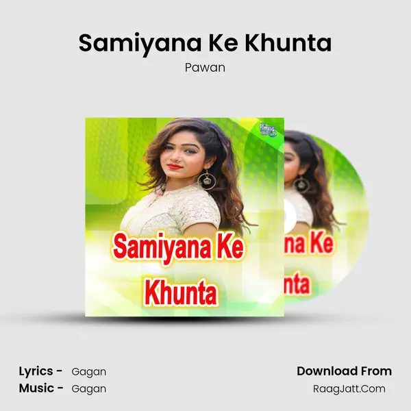 Samiyana Ke Khunta mp3 song