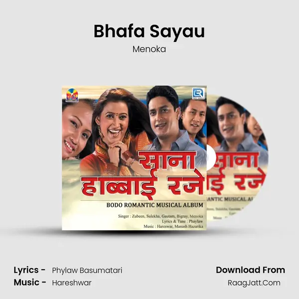 Bhafa Sayau Song mp3 | Menoka