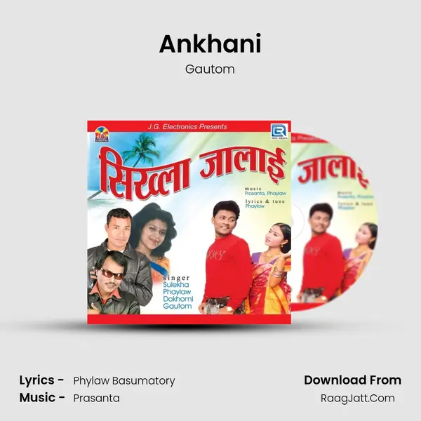 Ankhani mp3 song