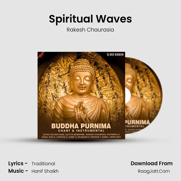 Spiritual Waves mp3 song