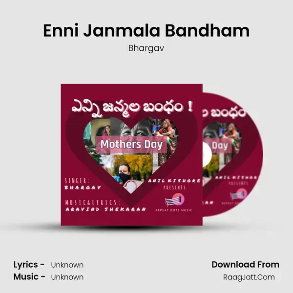 Enni Janmala Bandham - Bhargav