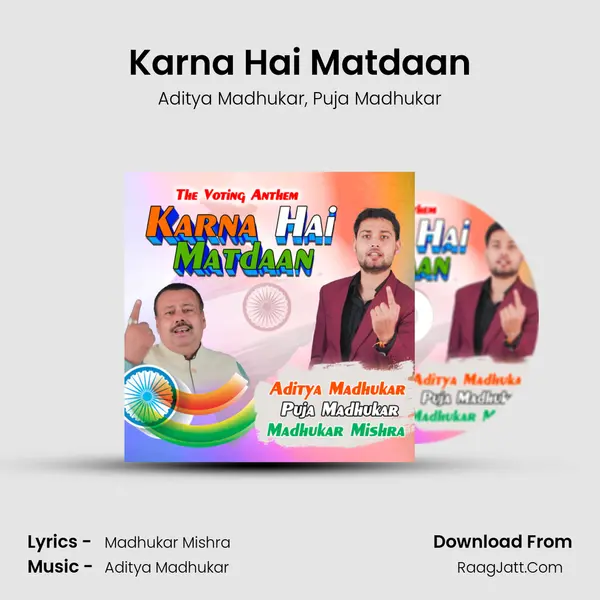 Karna Hai Matdaan Song mp3 | Aditya Madhukar