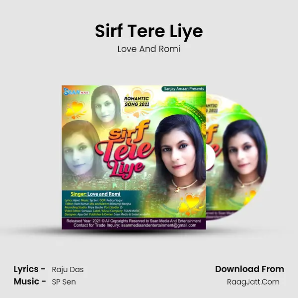 Sirf Tere Liye mp3 song