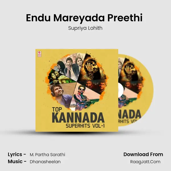 Endu Mareyada Preethi (From Prakruthiya Mdilu Banavasi) mp3 song