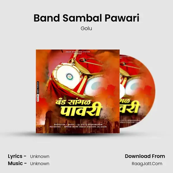 Band Sambal Pawari mp3 song