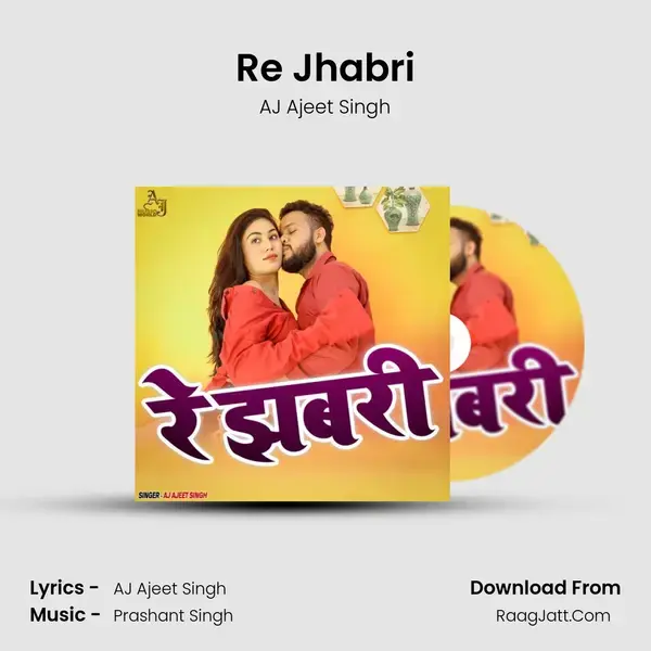 Re Jhabri mp3 song