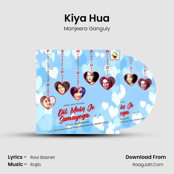 Kiya Hua mp3 song