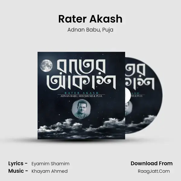 Rater Akash mp3 song