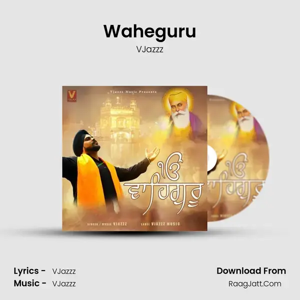 Waheguru mp3 song