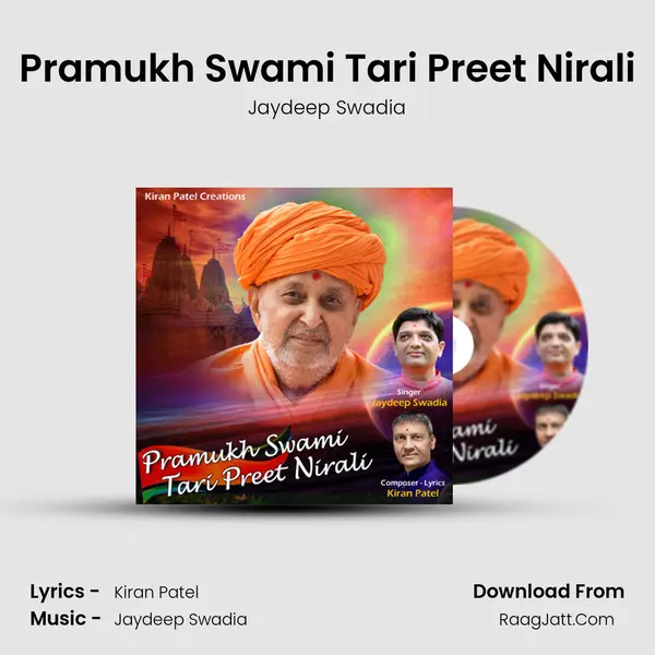 Pramukh Swami Tari Preet Nirali mp3 song