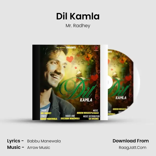 Dil Kamla mp3 song