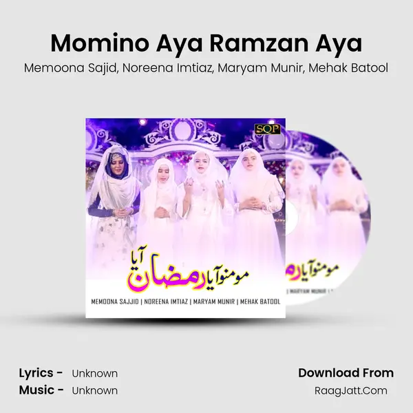 Momino Aya Ramzan Aya mp3 song